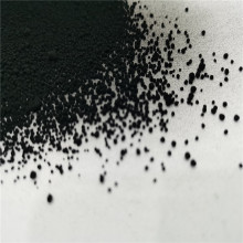 Vmware Acquires Acetylene Carbon Black
