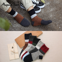 5 Pairs/Lot Autumn Winter New Men Cotton Crew Socks for Male Patchwork Colors Classic Business Men's Socks Dress Socks Man Meias