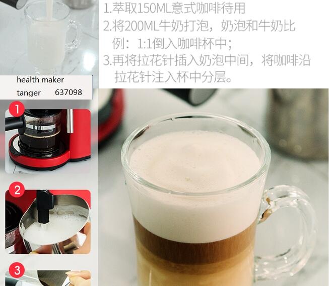 Fxunshi MD-2005 household coffee maker automatic italian steam pump espresso cafe machine 5bar 0.24l milk foam cafe pot red