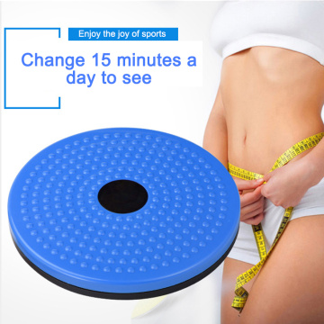 Waist lose weight Twisting Disc Balance Board Fitness Equipment for Home Sports Magnetic Massage Plate Exercise Wobble abdomen