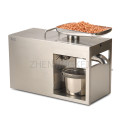 Oil Press Automatic Stainless Steel Small Electric Large Oil Output Hot And Cold Intelligent Oil Press Peanut Rapeseed Oil Press