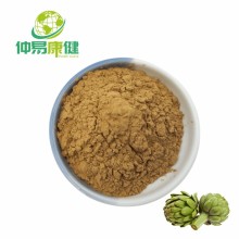 Artichoke Extract For Liver