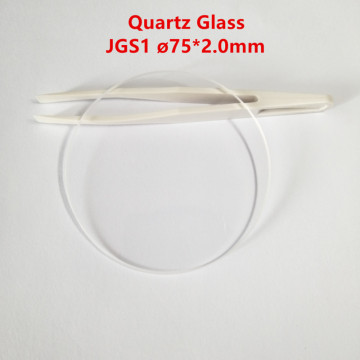 JGS1 75*2.0mm Fused Silica Window Quartz Glass Disk Polishing Plate