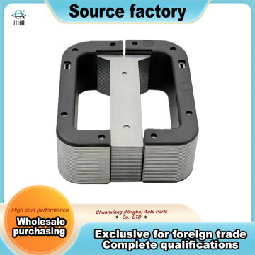 Multi Use High Permeability Ignition Magnetic Core