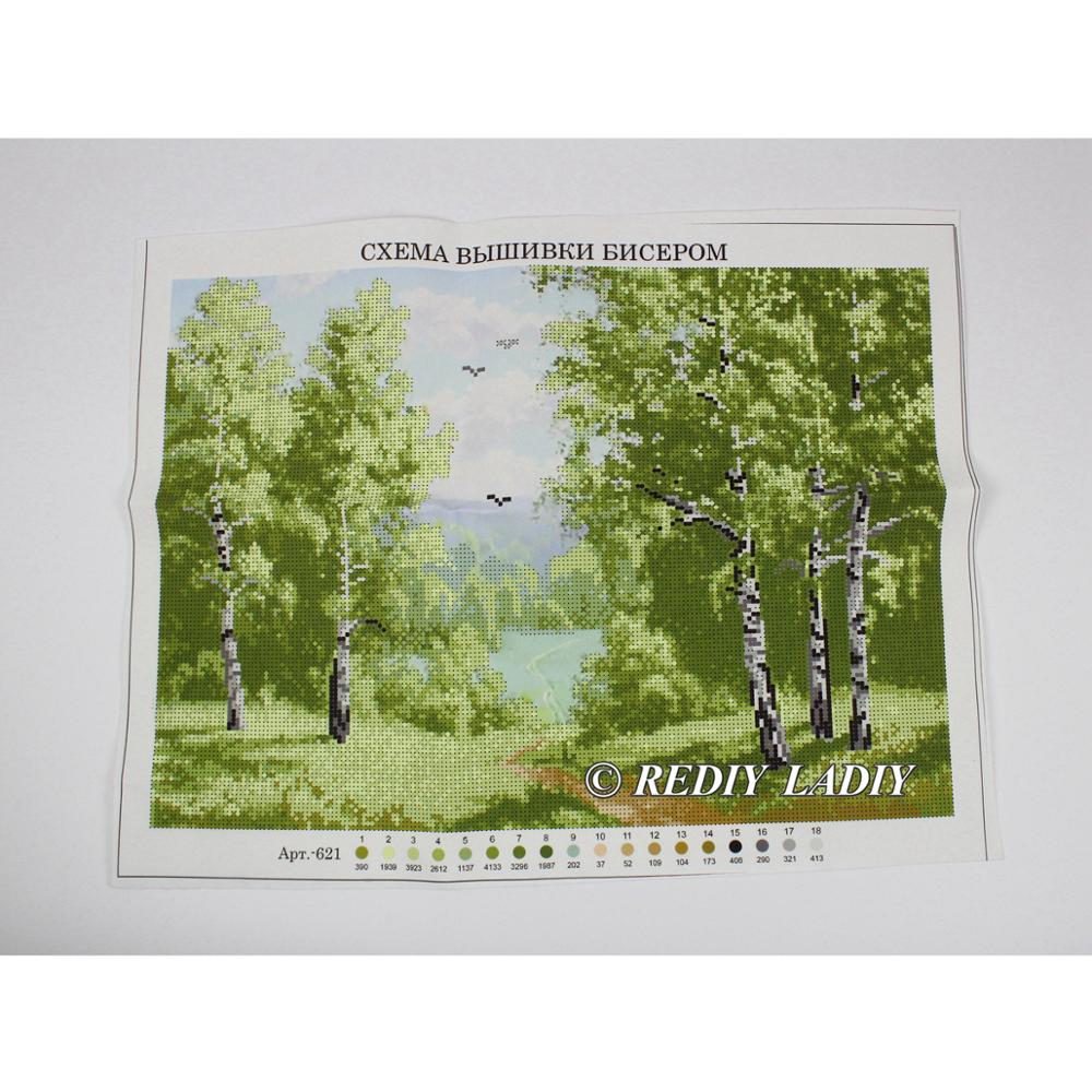 DIY Beaded Embroidery Kits Birch Forest Scenery Needlework High Quality Beads Partial Crystal Beaded Cross Stitch Hobby & Crafts