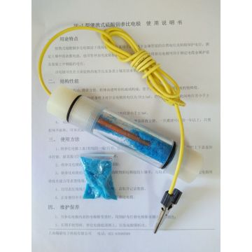 Copper sulfate reference electrode portable reference electrode cathodic protection monitoring pipeline corrosion monitoring