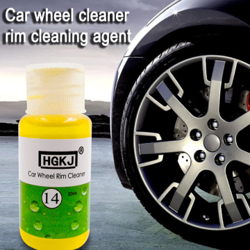 HGKJ-14 20ML Car Wheel Ring Cleaner High Concentrate Detergent Remove Rust Tire Car Wash Liquid Cleaning Agent Car Accessories