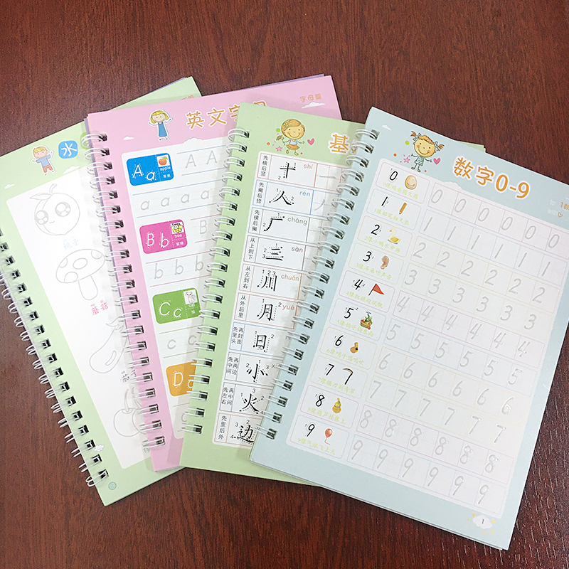 Reusable Children 3D Copybook books Calligraphy book learn chinese characters Learning Practice/math/english Book For kids Toys