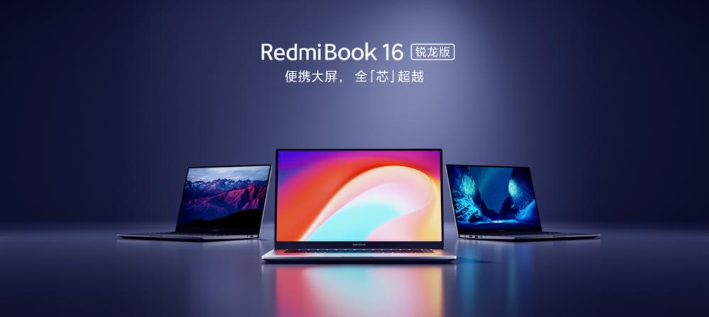 Xiaomi RedmiBook 16 Laptop Ryzen Edition With AMD Ryzen 4700U/4500U 16.1 Inch Display 100% sRGB Type C Charge 512G SSD