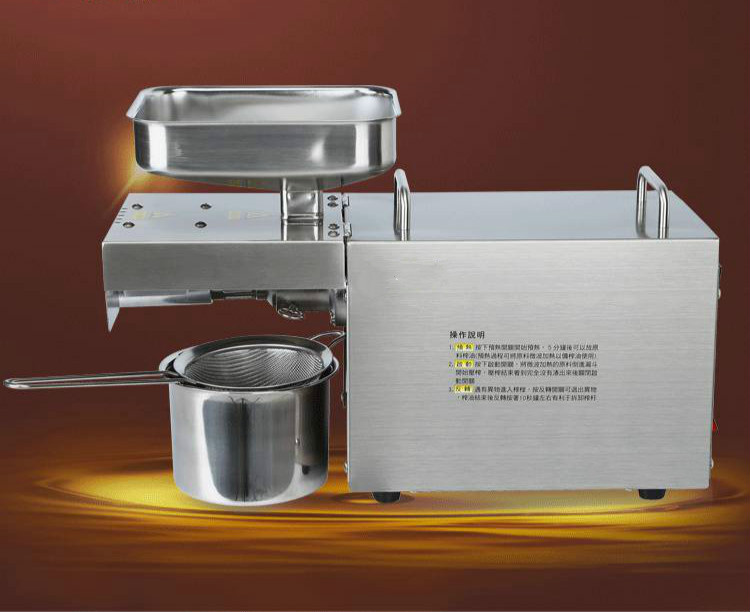Oil Pressers household press all stainless steel peanut sesame rapeseed home electric automatic frying machine NEW