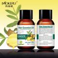 Mokeru 30ml Ginger Oil Natural Anti Hair Loss Products Essential Oil Hair care for Woman and Man Fast Growing hair Treatment