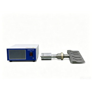 20K Ultrasonic Food Cutting Blade Kit
