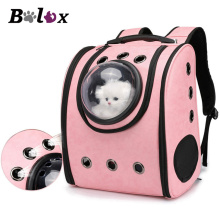 Cat carrier Backpack Breathable Travel Leather Shoulder Bag for Pet Cat Soft Capsule Bag Outdoor Portable Packaging Carrier