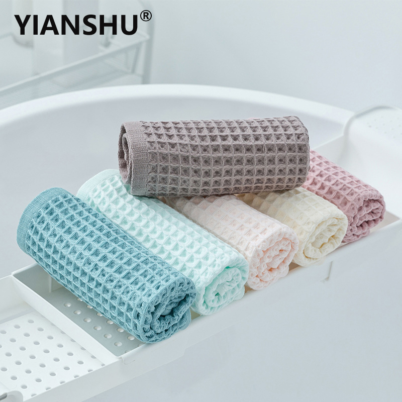 YIANSHU 100% Cotton 6 Colors Waffle Towel Plain Colour Soft And Comfortable Water Sucking Strong Travel Home Towel 34x72CM