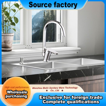 Sleek Sink Mixer with Zinc Alloy Finish