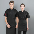 Food Service Chef Uniform Double Breasted Short Sleeve Jacket Restaurant Hotel Catering Kitchen Stand Collar Workwear Unisex
