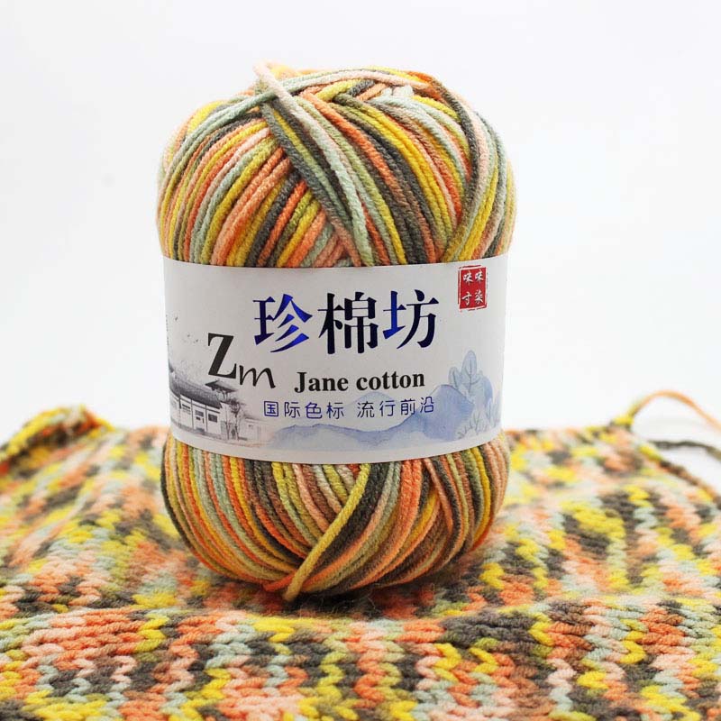 50g milk Cotton Knitted Craft NEW lot of 4ply Multicolour Knitting bulky hand Chunky Yarn Sweater colourful Wool 26 Colors