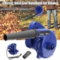 600W 220V Electric Handheld Air Blower Computer Dust Collector Fan Vacuum Cleaner Dust Collecting Leaf Blowing Remover