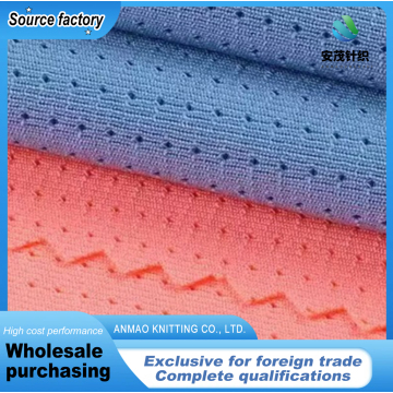 Versatile Bird Eye Mesh Fabric for Garments