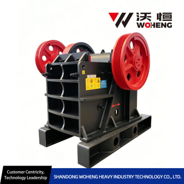 Precision Engineering PE Series Jaw Crusher for Ore