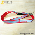 Cute key free sample custom silver lanyard