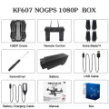 NoGps 1080P Box