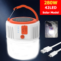 280W Solar Light