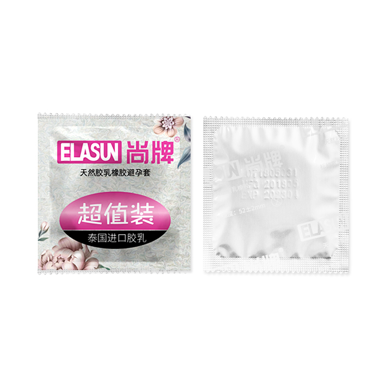 100 pcs/pack ELASUN Ultra Thin Penis Condoms for men/Her Contraception Device Large lubrication Oil Natural latex Rubber Condom