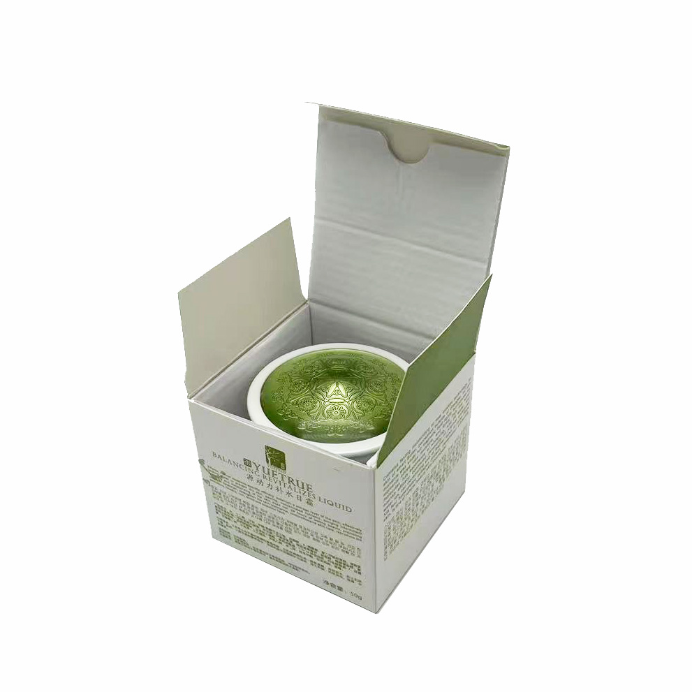 Green Box