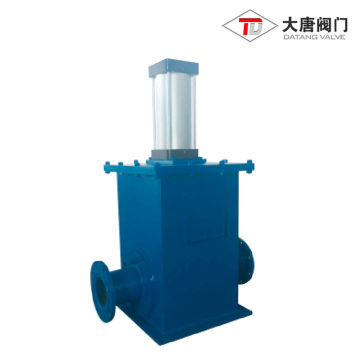 Silo Top Diverter Valve