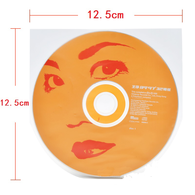 LEORY 50pcs 5 inch disc CD DVD Inner Bag Protection Dustproof Anti-static CD/DVD disc bag Double-sided 8 wire Bag