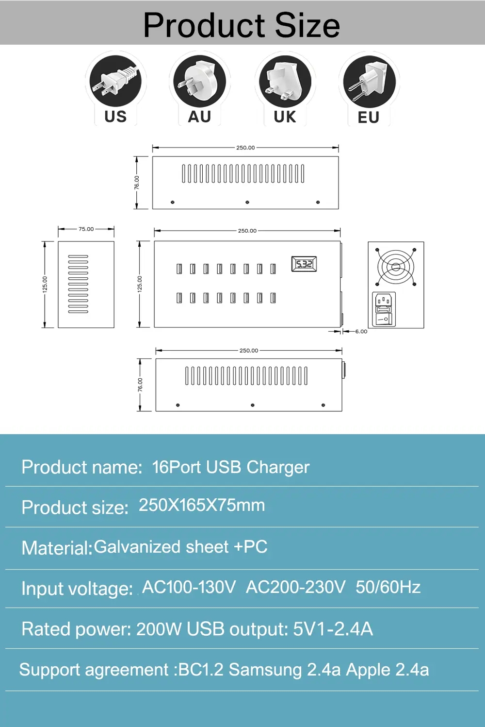 16 port USB charger commonly used plug and size