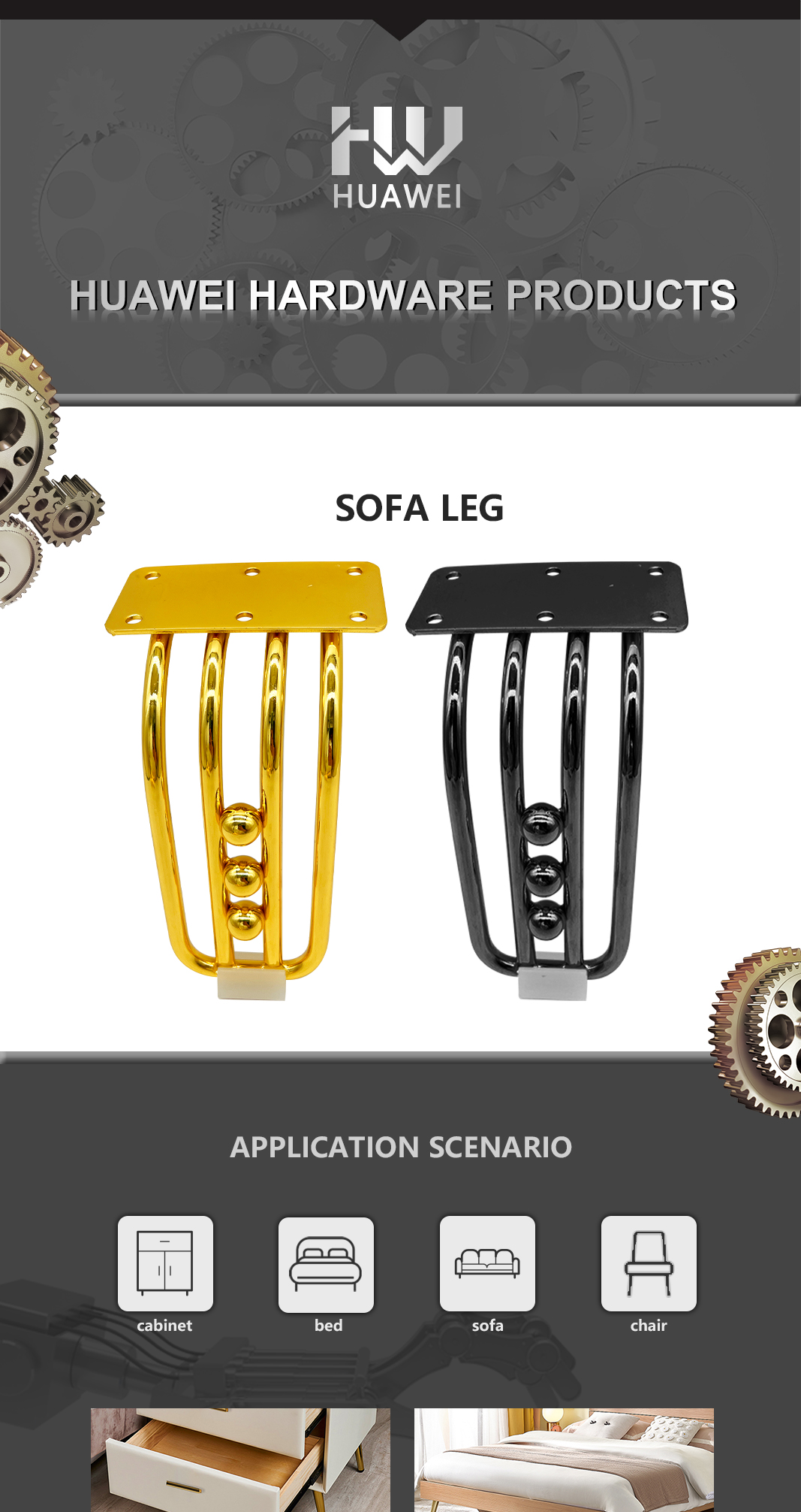 C062B metal sofa leg