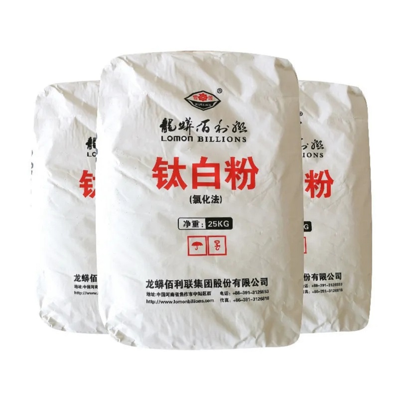 Efsa Titanium Dioxide Side Effect