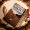 Hluru Kalimba 17 Keys Thumb Piano Wooden Solid Board Plate Professional Kalimba mbira Rosewood Musical Instrument for beginner