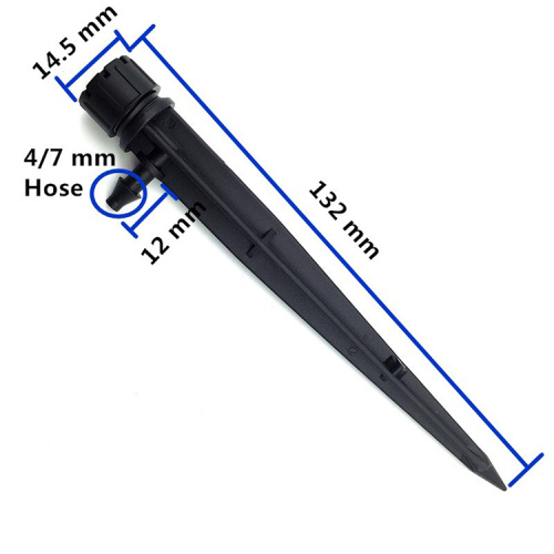 Adjustable Radial Sprinkler for Drip Irrigation Manufacturers and Adjustable Radial Sprinkler for Drip Irrigation Suppliers