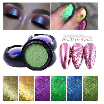 Nail art salon solid magic mirror powder Cosmetic grade solid mirror titanium gold powder nail design 2020