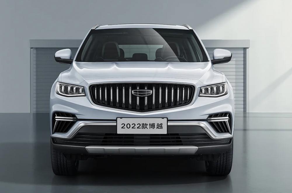 2023 Geely Boyue L