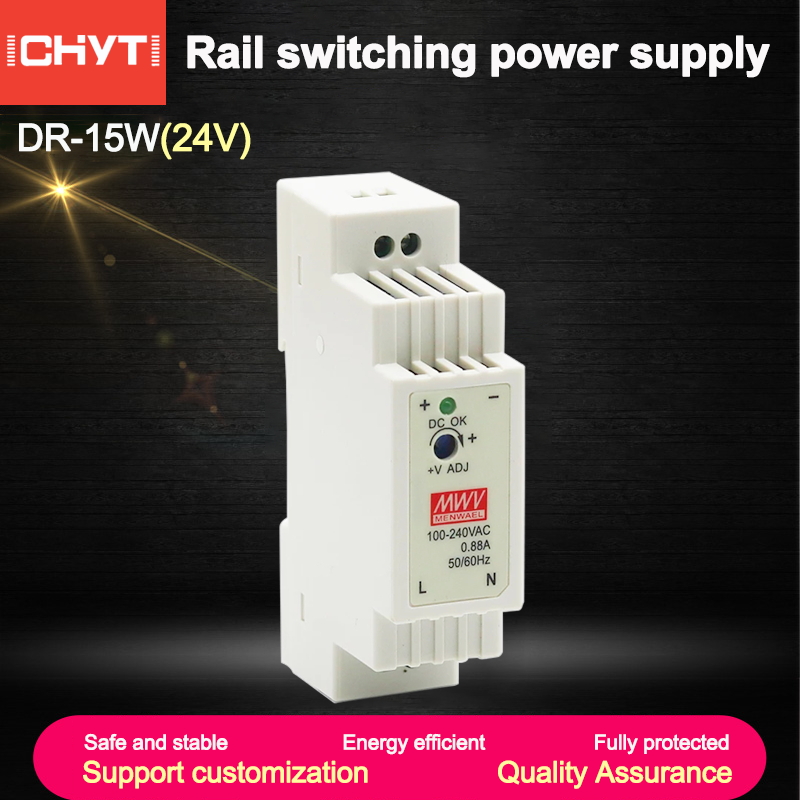 15W 24V 0.63A Single Output Industrial DIN Rail Switching Power Supply