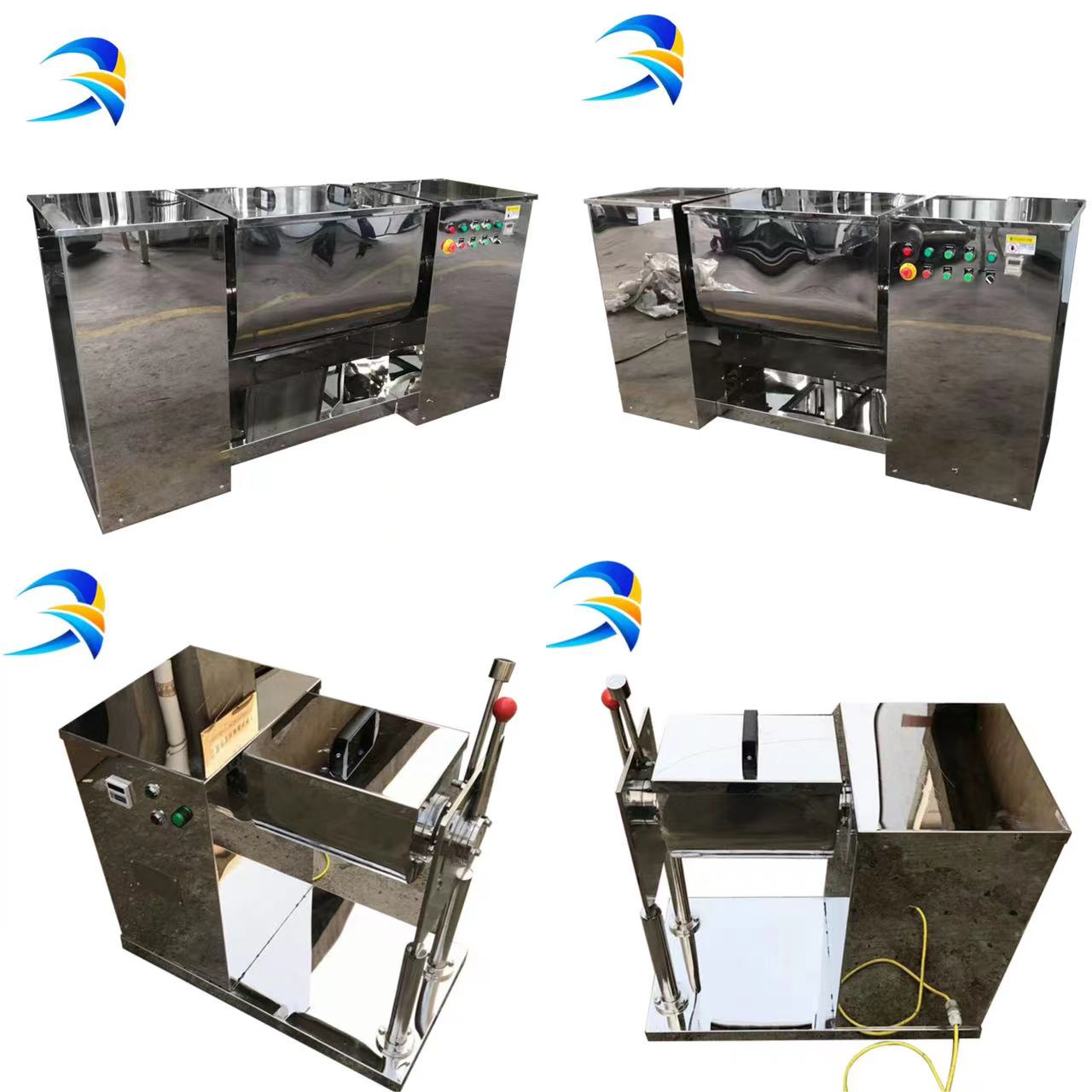 CH trough type mixer