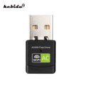 kebidu New Version Network Card Free Driver 600Mbps Wireless USB Wifi Adapter Receiver 2.4+5 Ghz USB Wifi 802.11n/g/b For PC