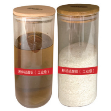 Industrial Grade Aluminium Sulfate
