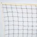 Volleyball Net Volley Ball Handball Net Outdoor Indoor Beach Volleyball Accessories