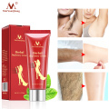 40g Herbal Hair Removal Cream Depilatory Underarm Leg Hair Removing Prevents Hair Growth Mild Moisturizing Non-Irritating Cream