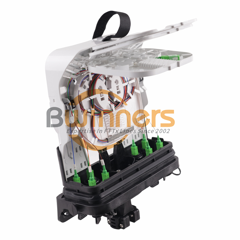 outdoor fiber splitter