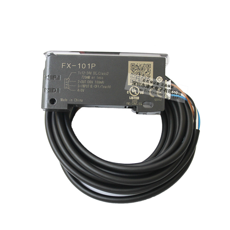 FX-101P-CC2 PNP optical fiber amplifier 6months warranty