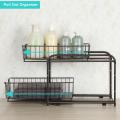 2-Tier Metal Stackable Pull-Out Basket Organizer