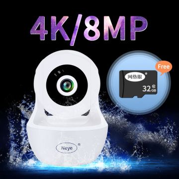 N_eye wifi camera 8MP 4K Baby Monitor Wireless Dome ip Camera two way audio with infrared AI auto track security pan-tilt Camera