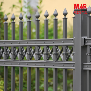 steel fence and metal railing