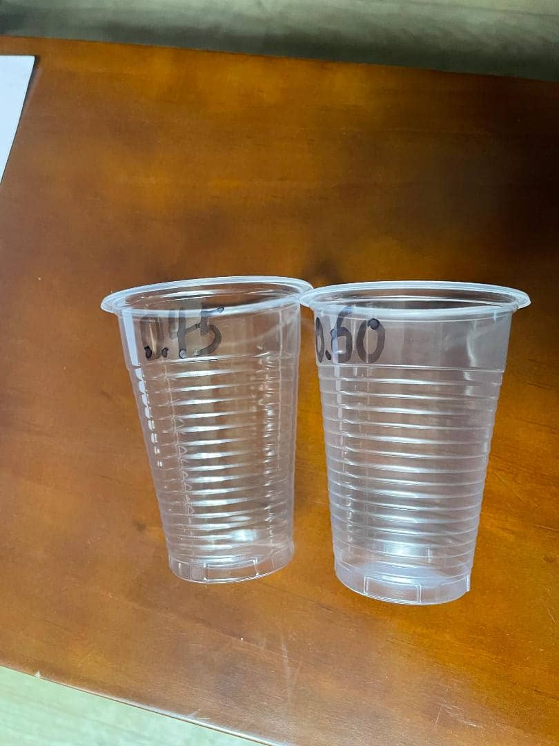 Pp Cup Jpeg